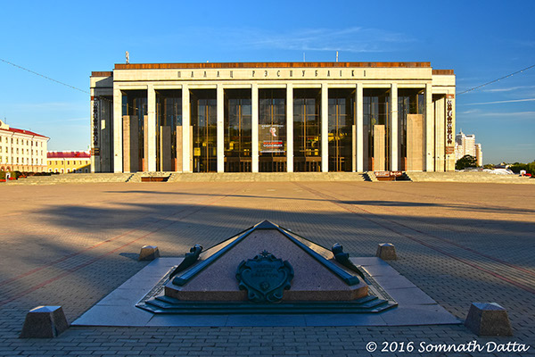 %_tempFileNamePalace%20of%20Republic%20in%20Minsk%