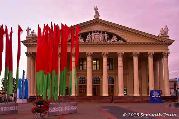 %_tempFileNameTrade%20Union%20Palace,%20Minsk%