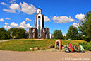%_tempFileNameThe%20Afghan%20war%20memorial%20on%20the%20Island%20of%20Tears%20in%20Minsk%