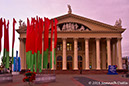 %_tempFileNameTrade%20Union%20Palace,%20Minsk%