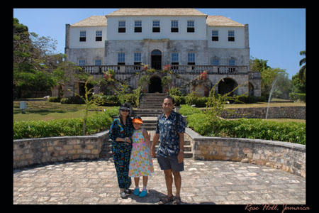 Rose Hall, Jamaica 